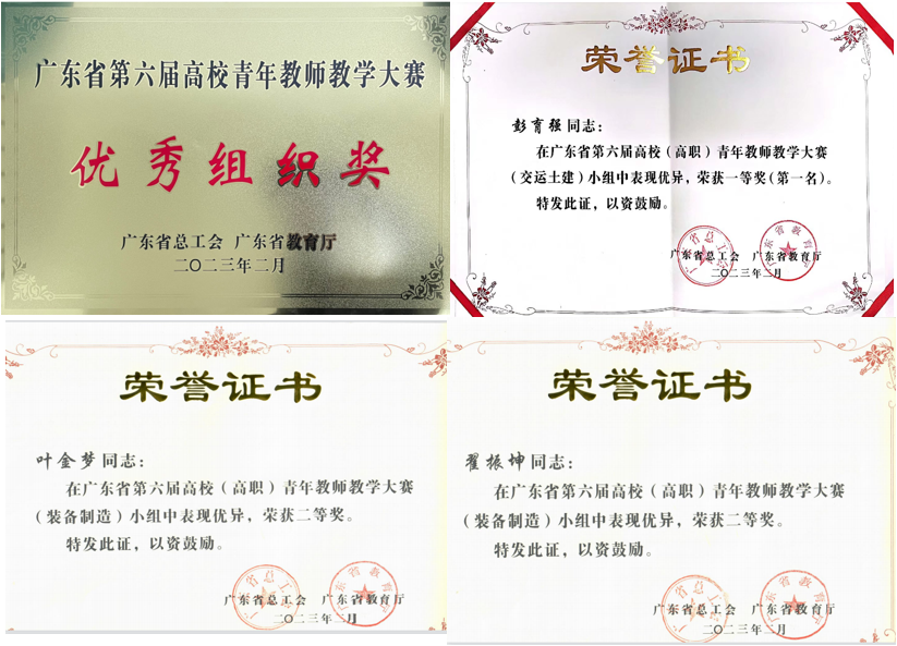 图2.png 图2.png
