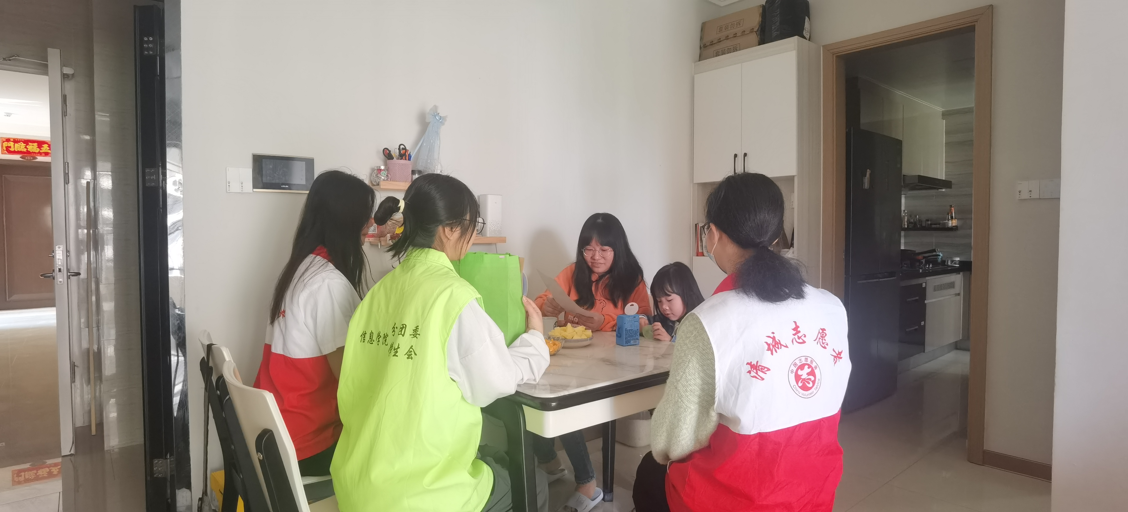 微信图片_20230323100615.jpg 微信图片_20230323100615.jpg