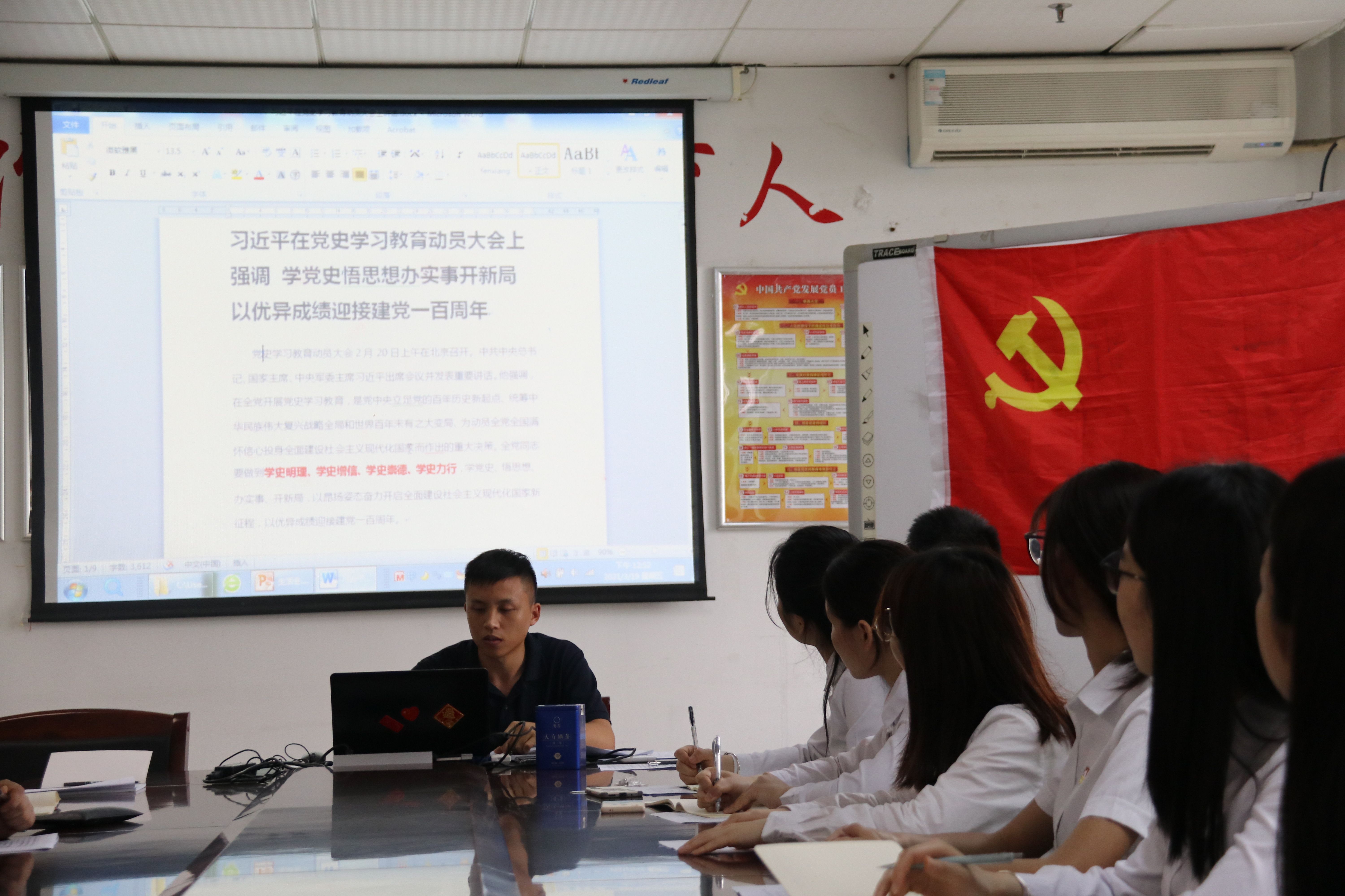 图片3.jpg 图片3.jpg