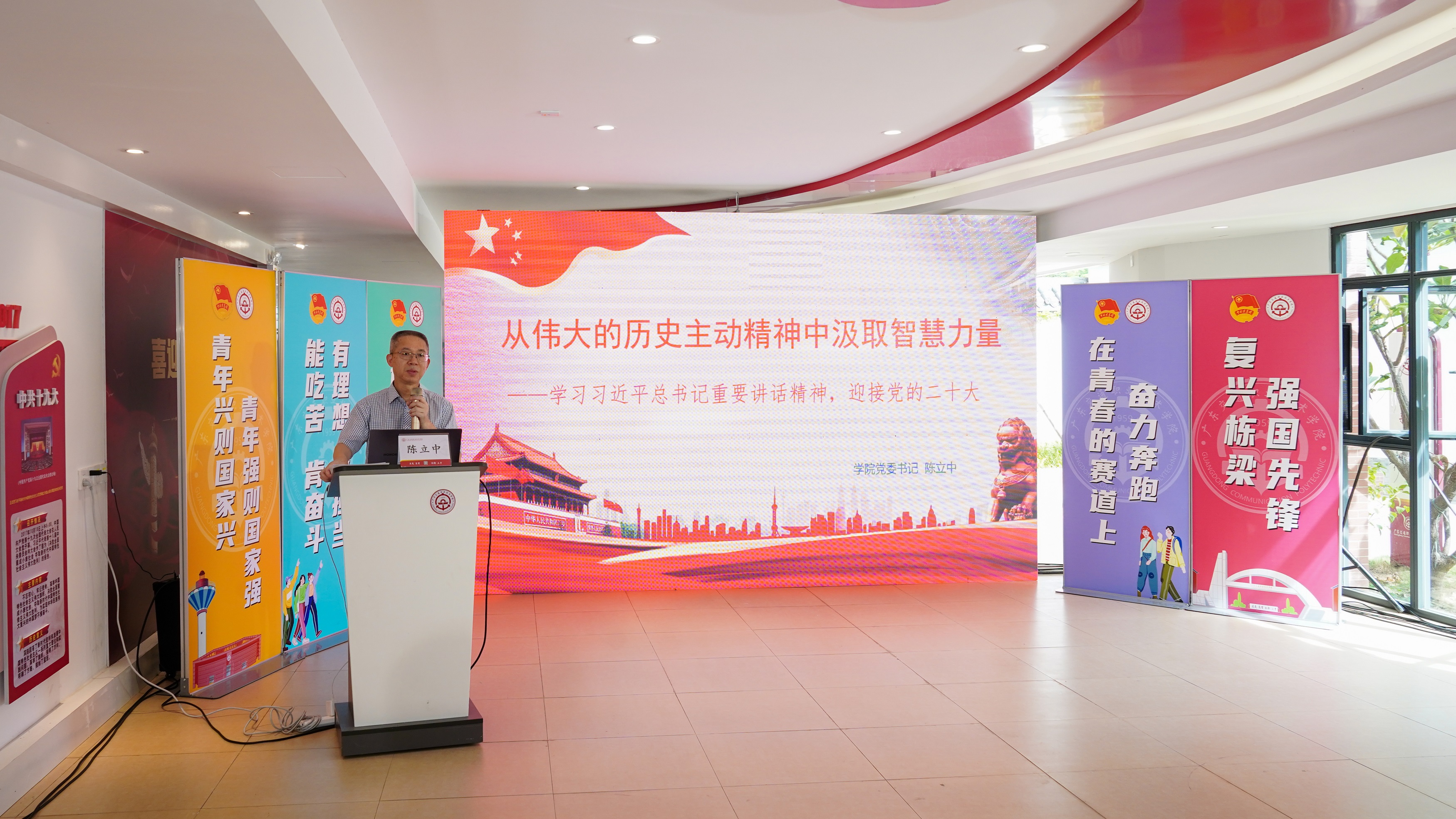 李成丞 (1).jpg 李成丞 (1).jpg