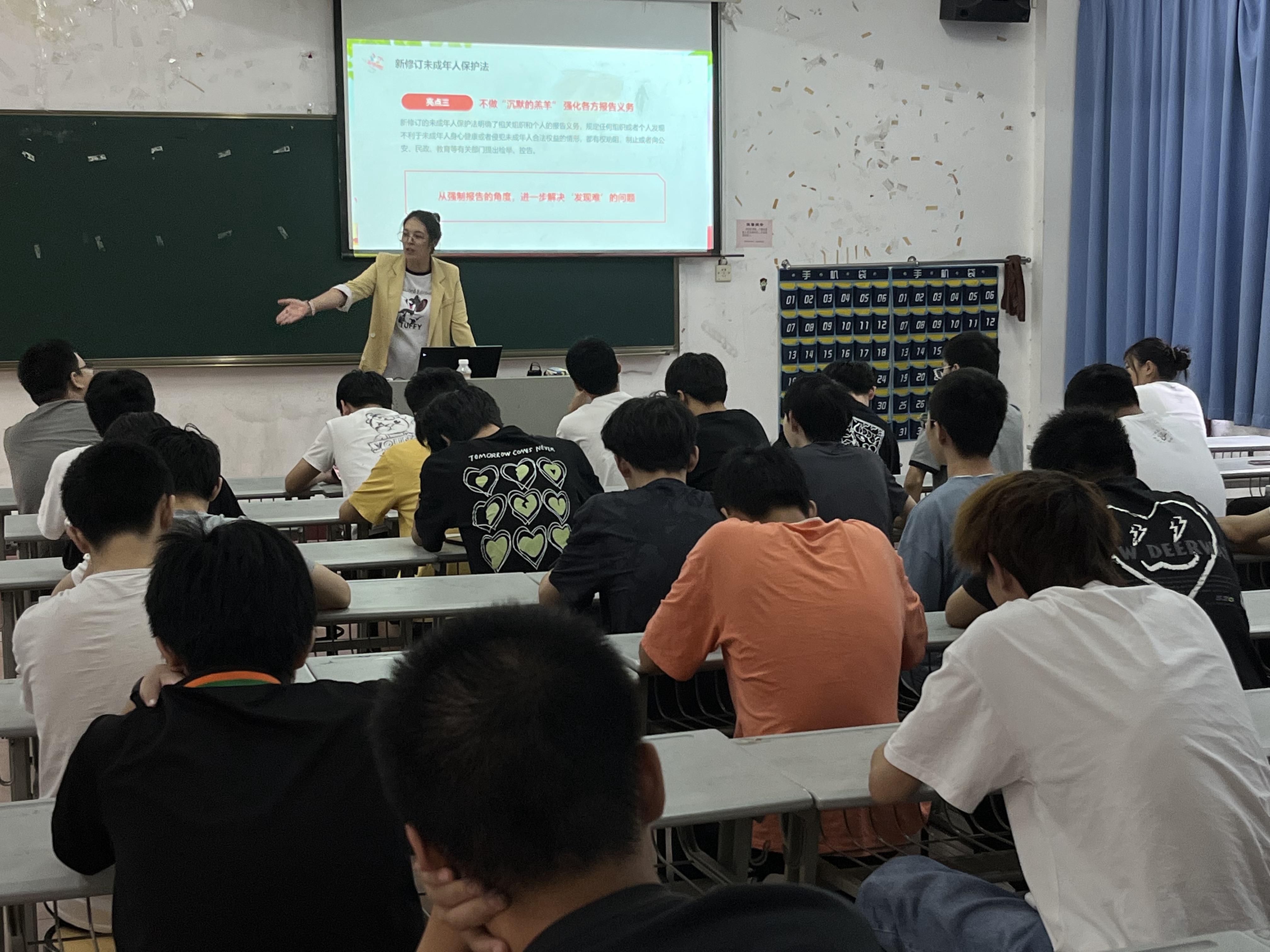 微信图片_20220929153145_副本.jpg 微信图片_20220929153145_副本.jpg