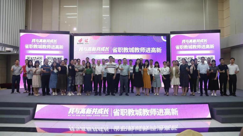 p4活动大合照.jpg p4活动大合照.jpg