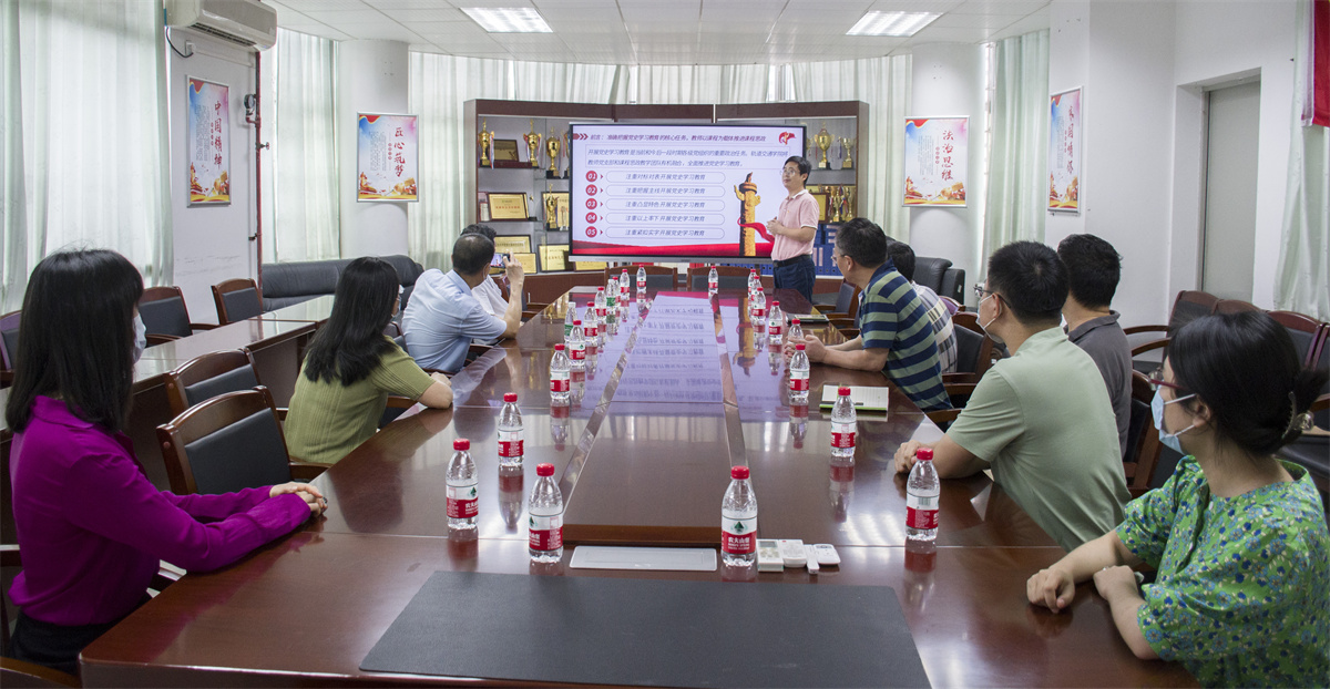 【20210611】联席会9.jpg 【20210611】联席会9.jpg