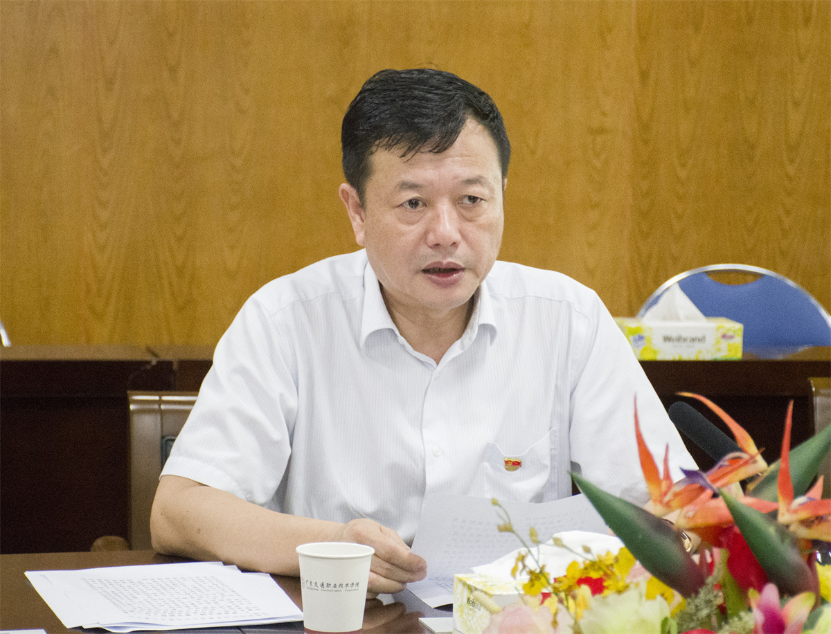 【20210706】推进会3.jpg 【20210706】推进会3.jpg