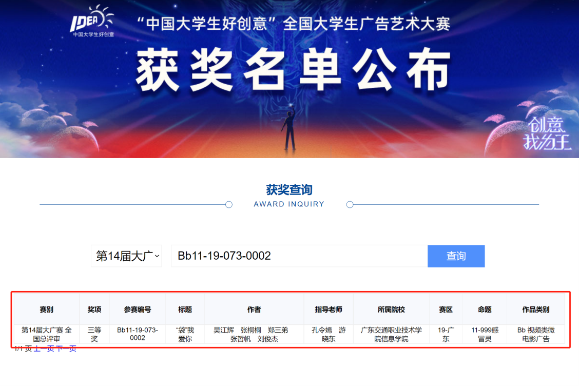 图片1.png 图片1.png