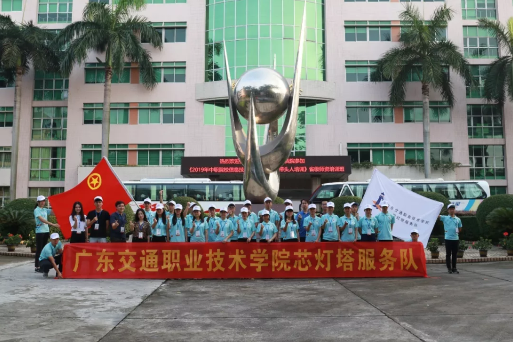 微信图片_20190717013203.png 微信图片_20190717013203.png