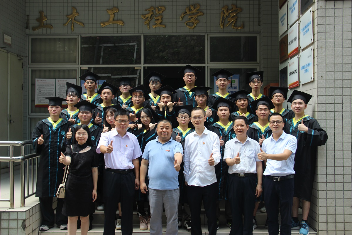 大合照.jpg 大合照.jpg