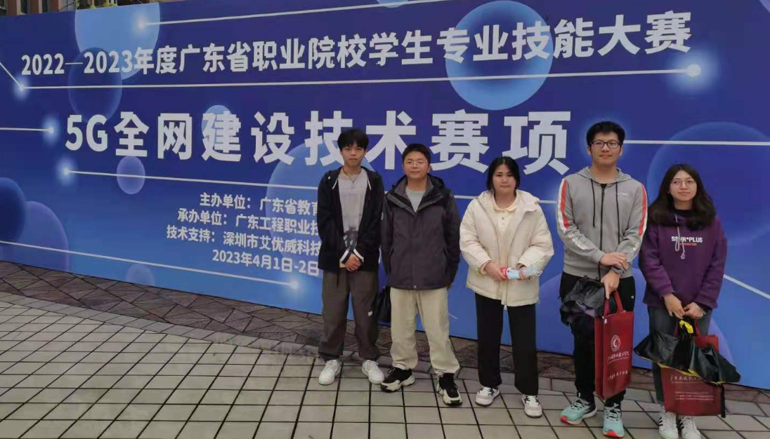 微信截图_20230411153351.png 微信截图_20230411153351.png