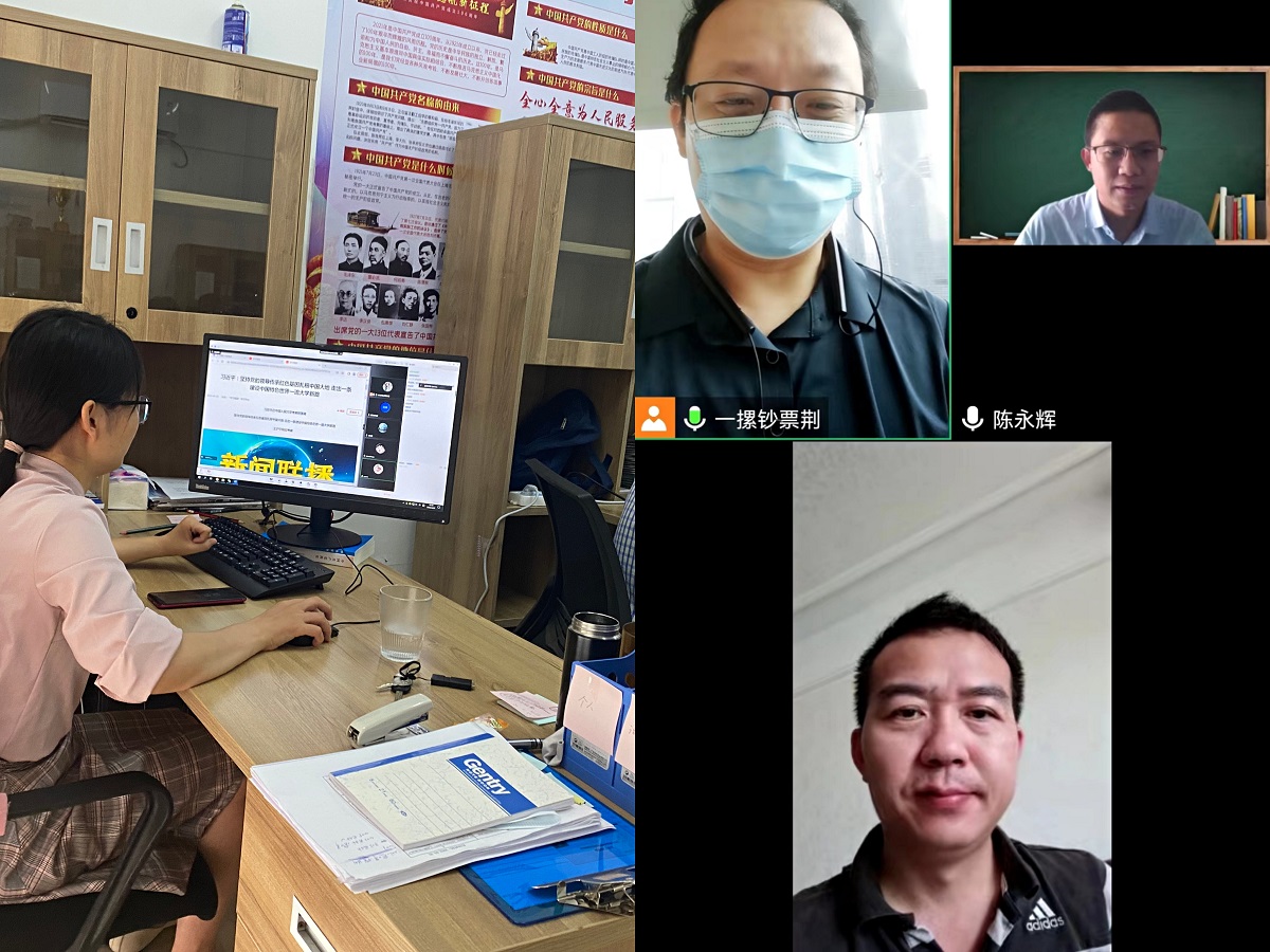 图2.jpg 图2.jpg