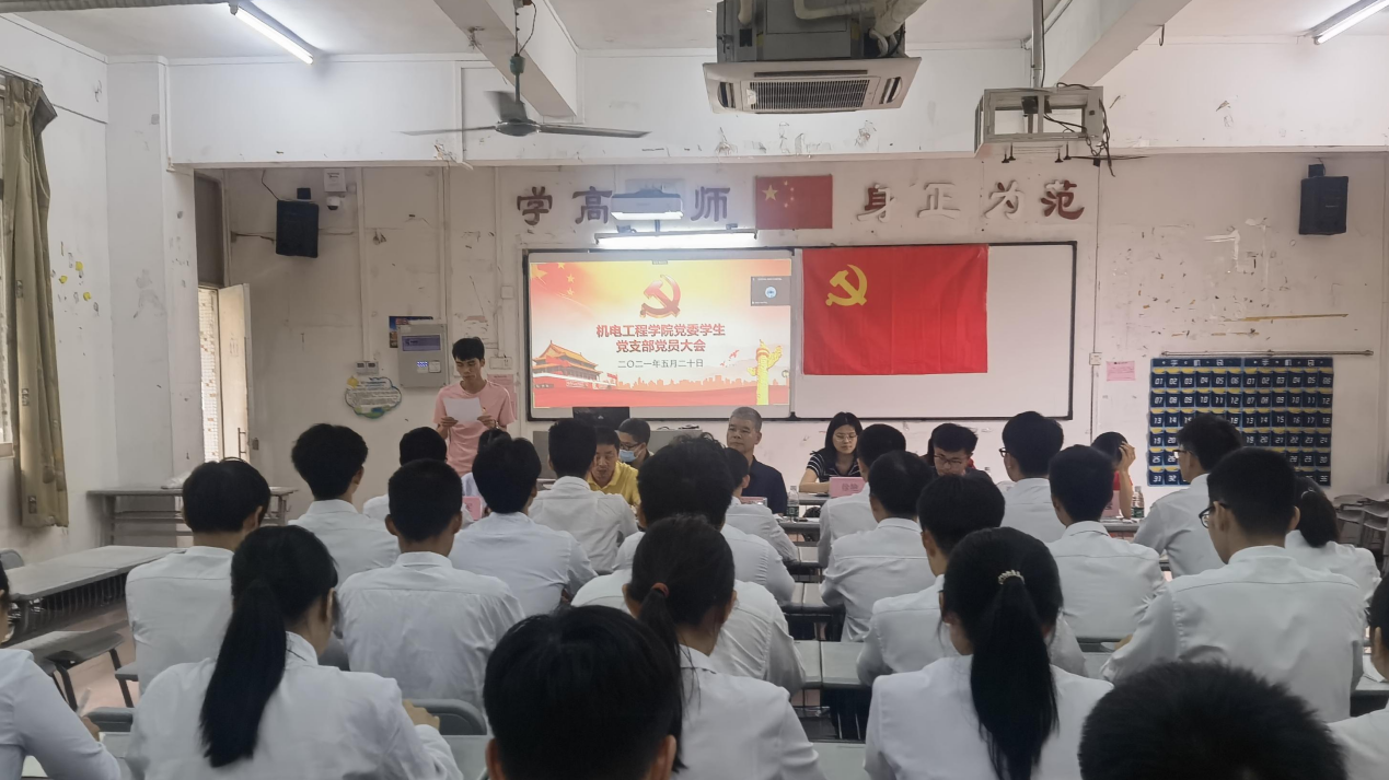 图片2.png 图片2.png