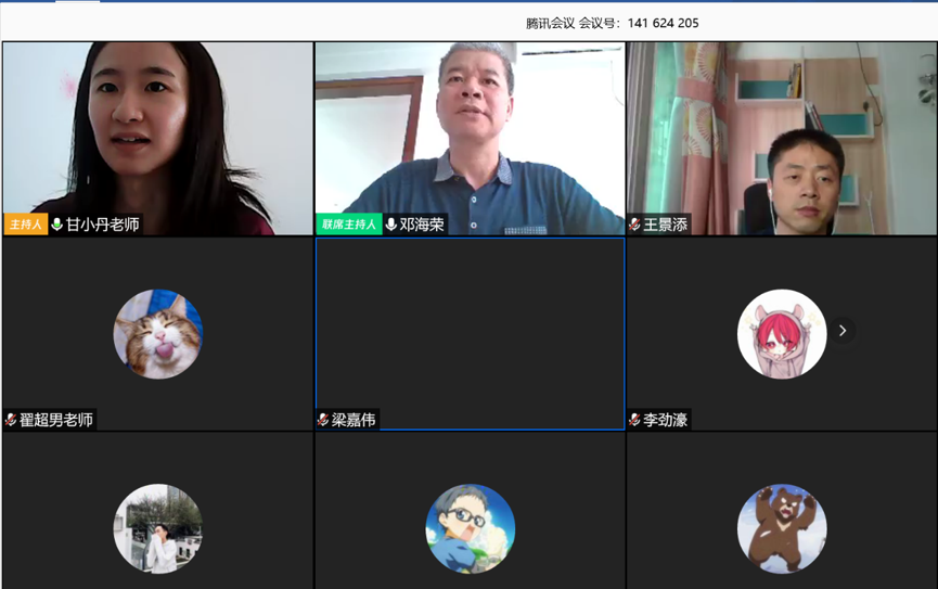 图片4.png 图片4.png