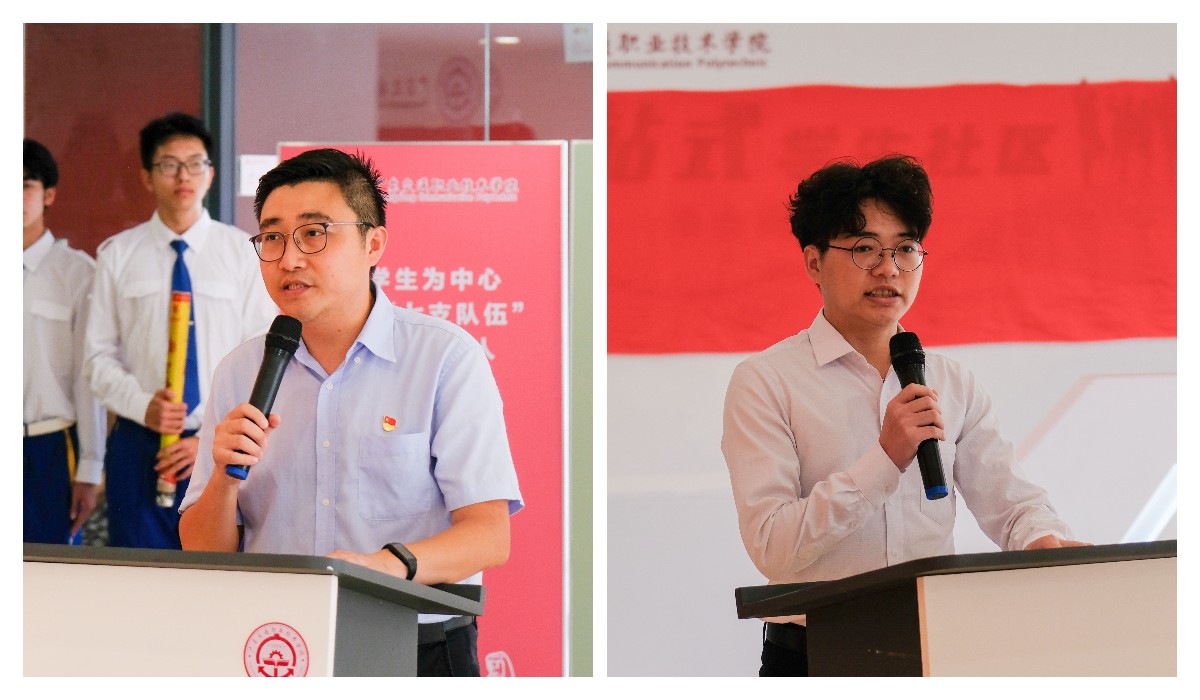 稿定设计导出-20220708-140606.jpg 稿定设计导出-20220708-140606.jpg