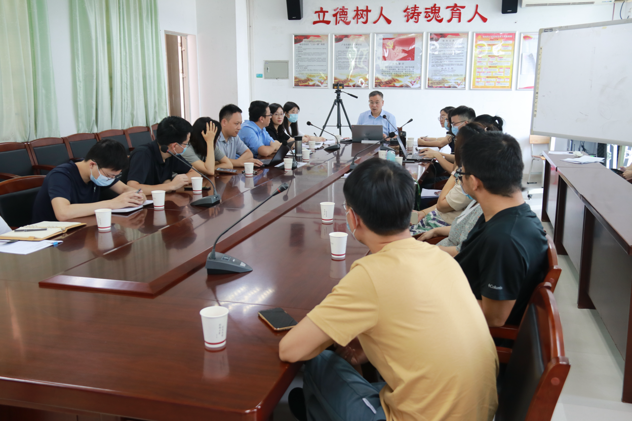 罗羽羚_院务会1 大.png 罗羽羚_院务会1 大.png
