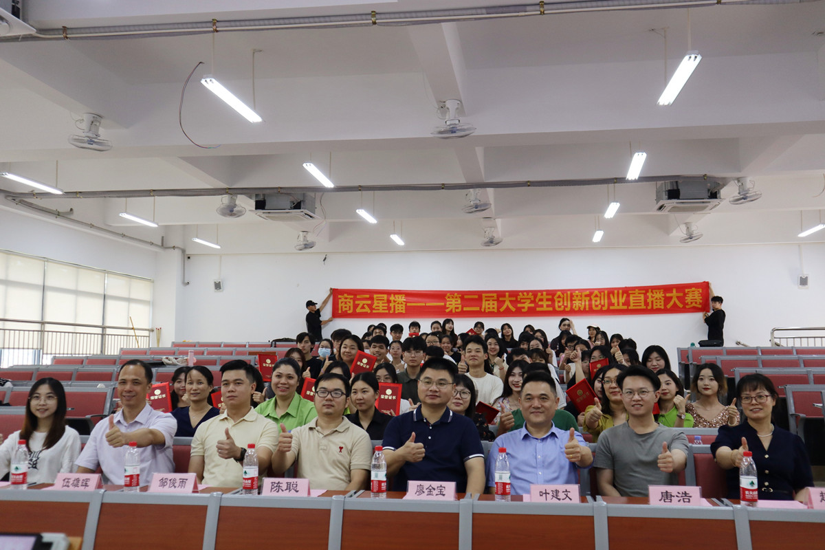 合照2.jpg 合照2.jpg