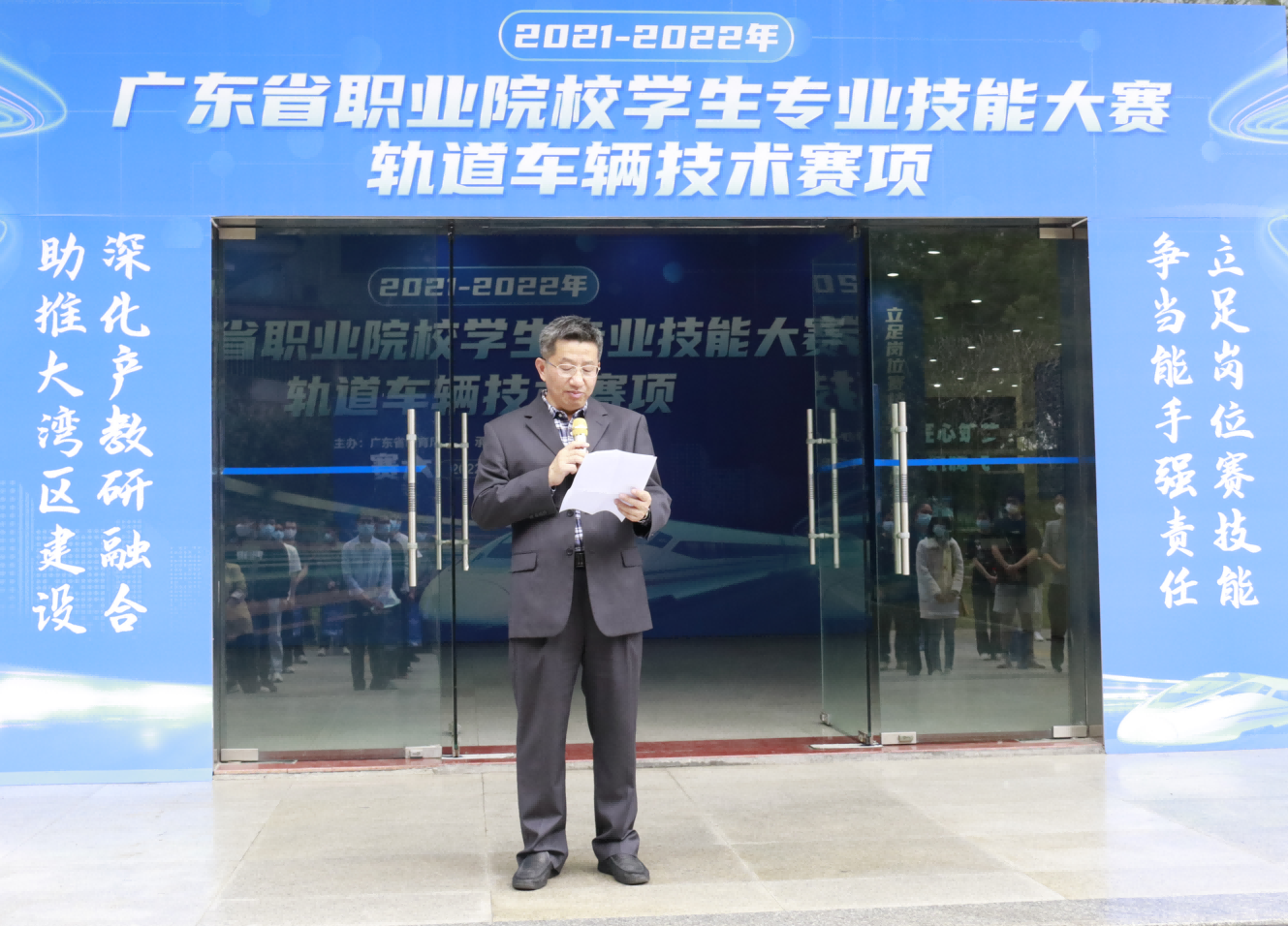 图三.png