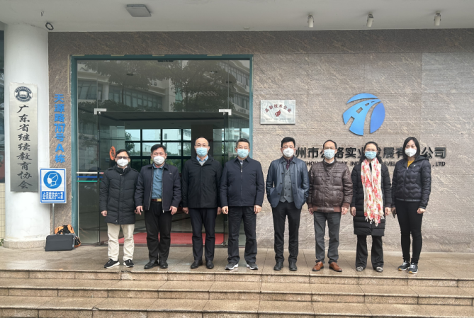 微信截图_20221218213025.png 微信截图_20221218213025.png