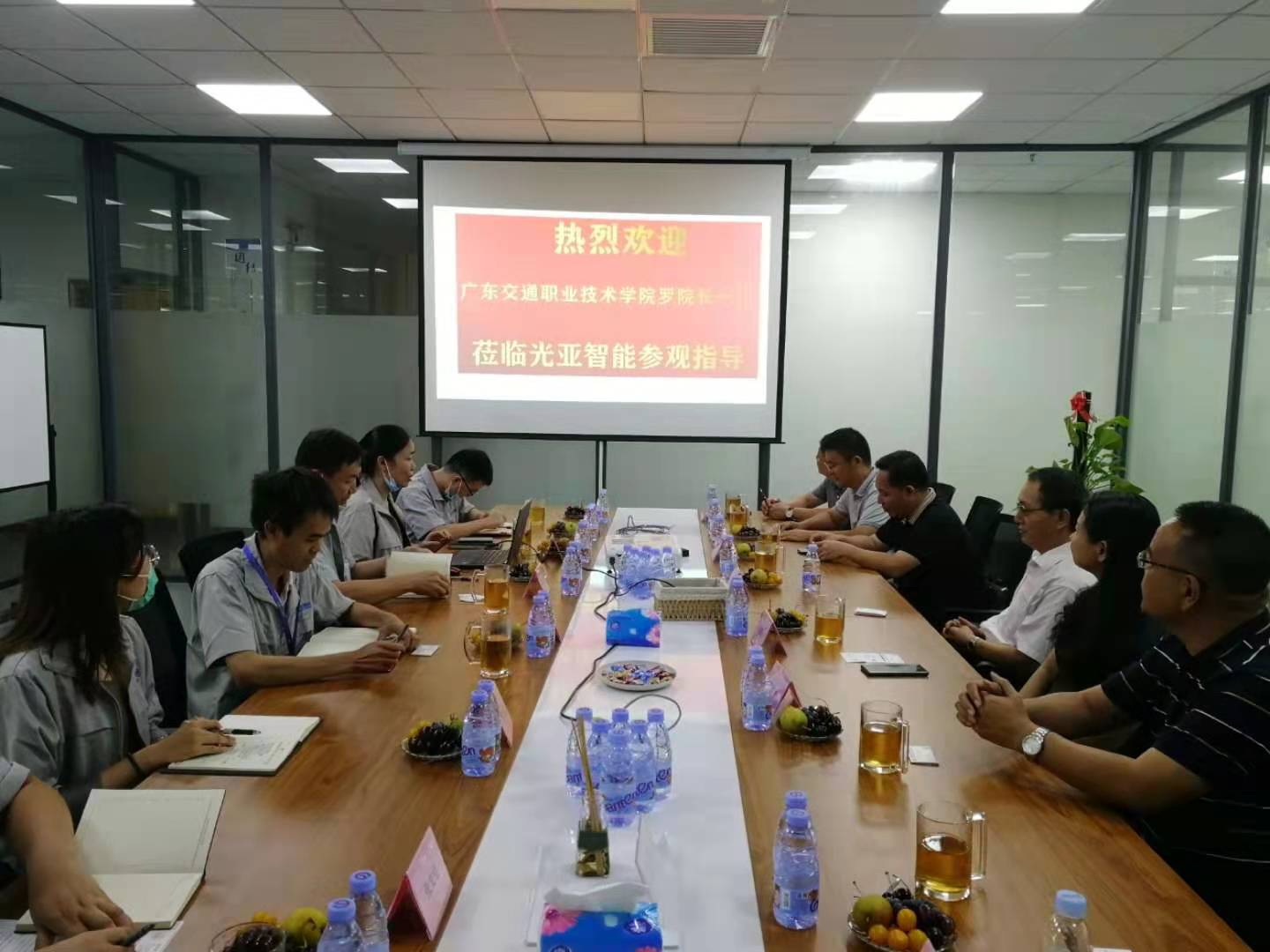 图片5.jpg 图片5.jpg