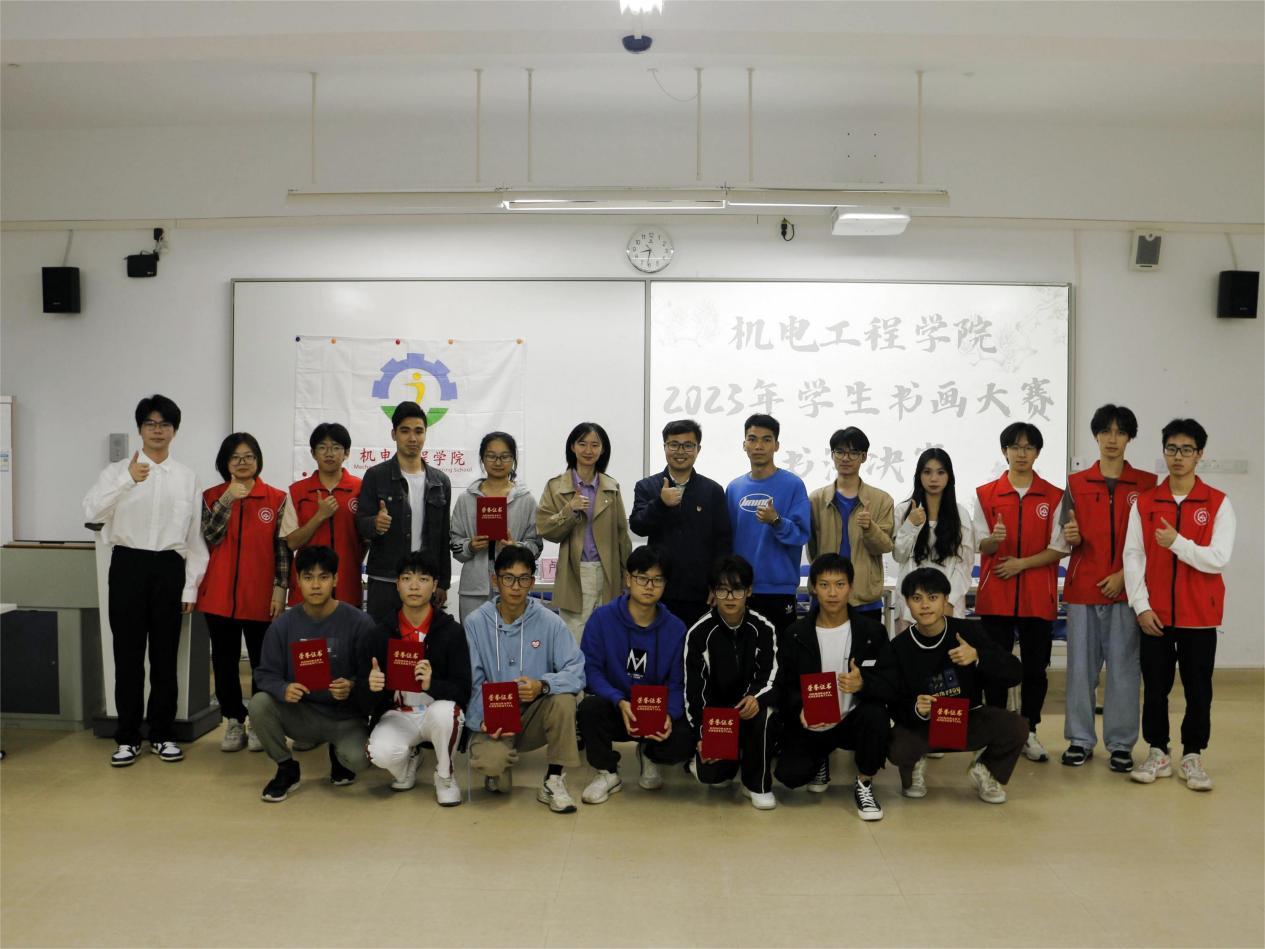 图片3.png