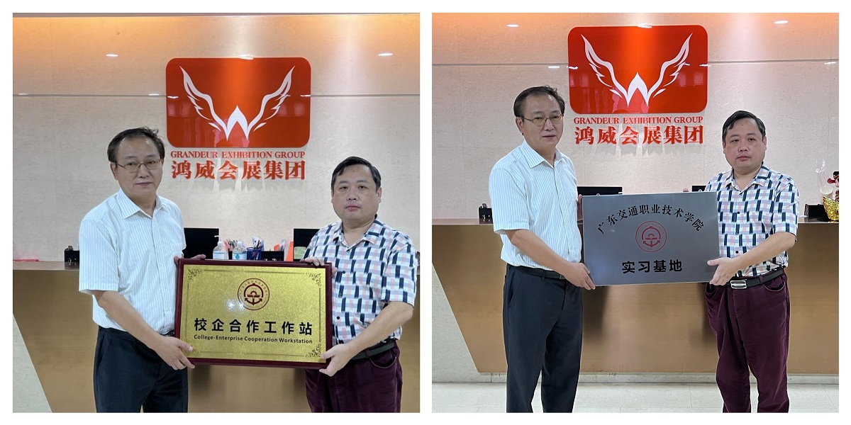 微信图片_20230720092845.jpg