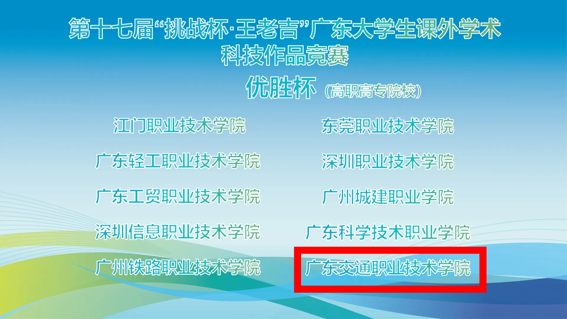 2.png 2.png