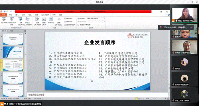clip_image002.gif 940e6c2232a020ba687a8bc78565b35