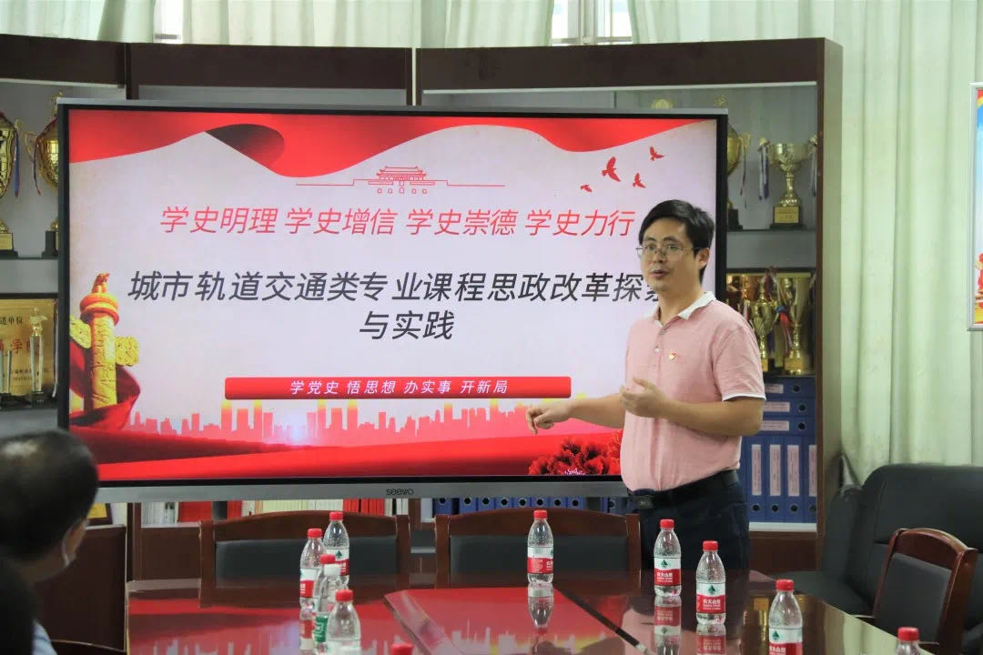 图片7.jpg 图片7.jpg
