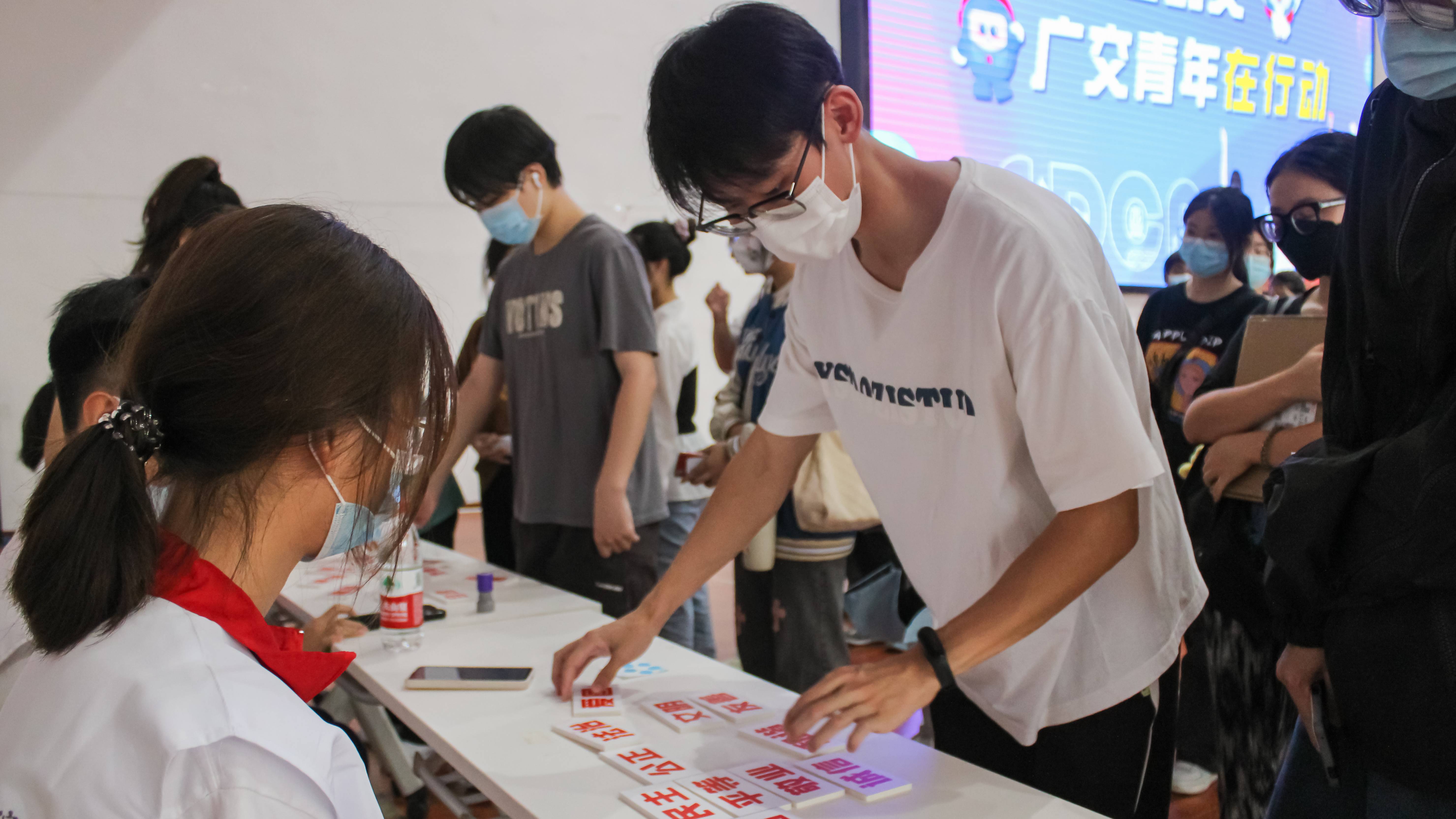 文明就选我(1).jpg 文明就选我(1).jpg