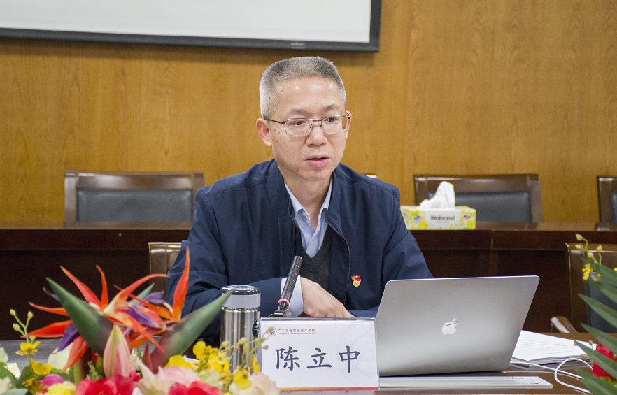 民主生活会陈书记.jpg