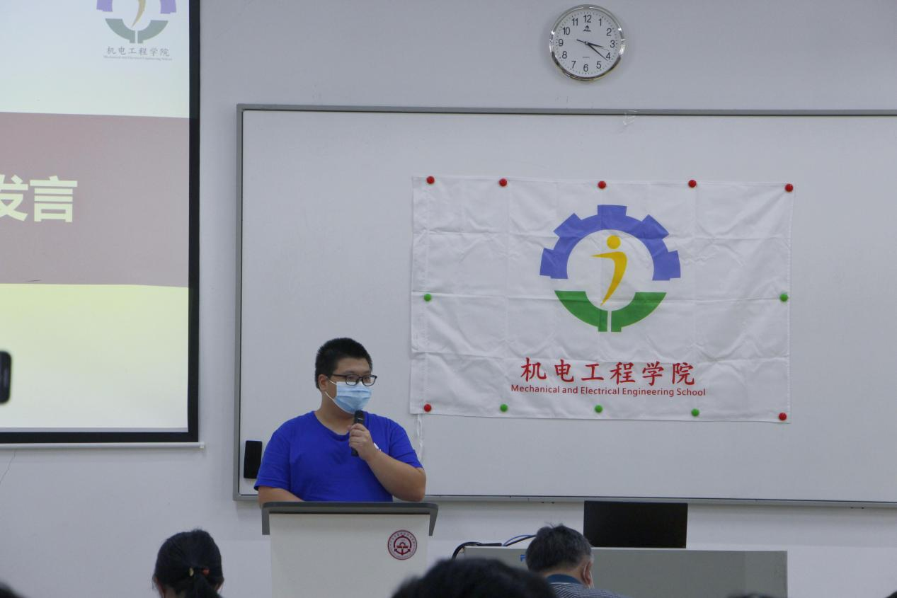 图片5.png 图片5.png