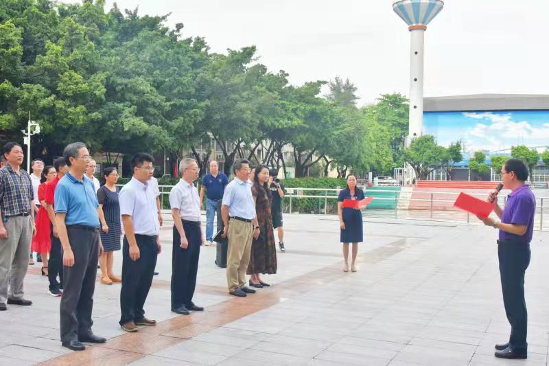 微信图片_20210630185752.jpg