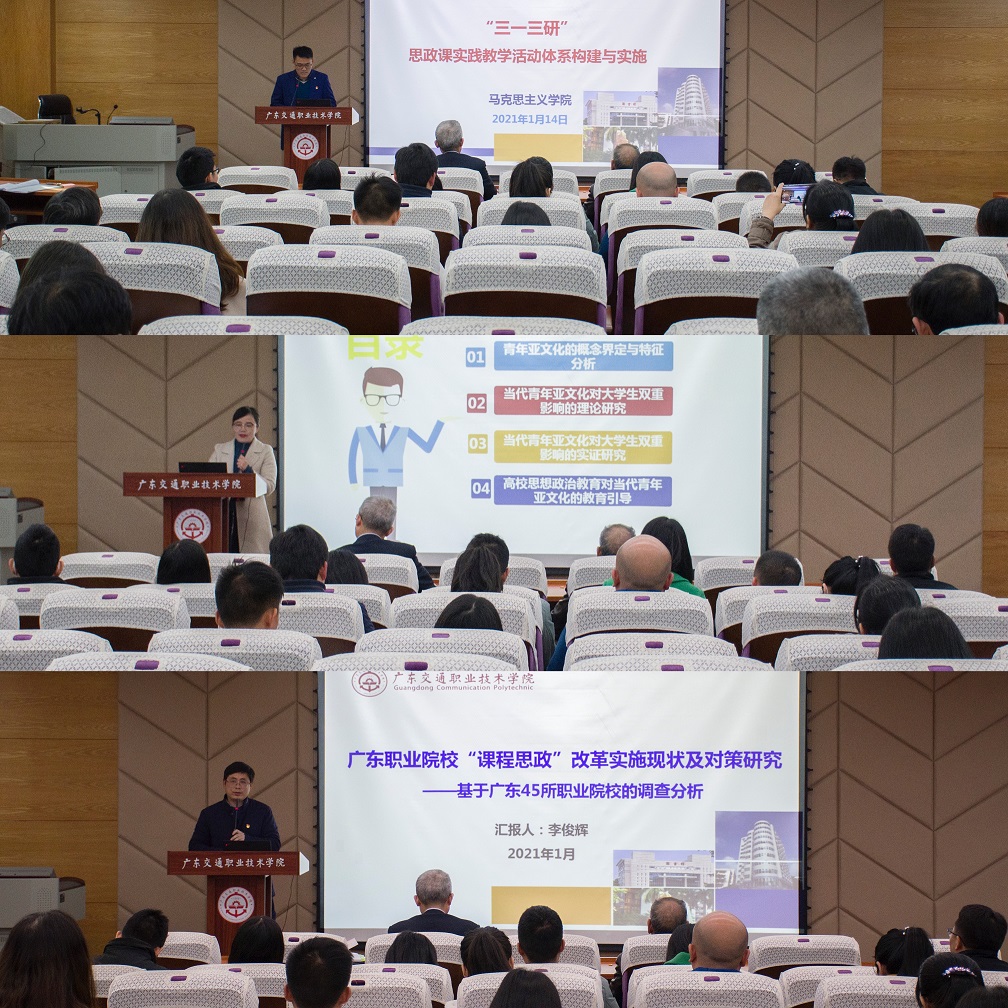 微信图片_20210114182047.jpg 微信图片_20210114182047.jpg