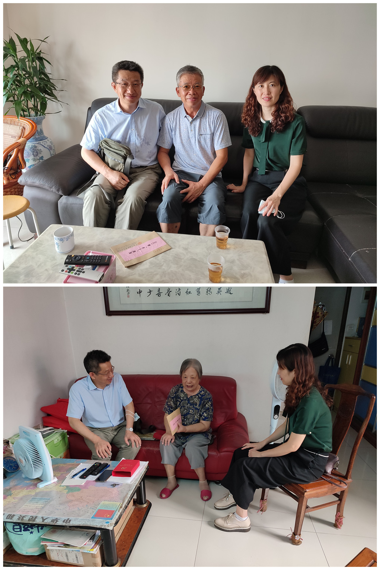 刘院.jpg 刘院.jpg