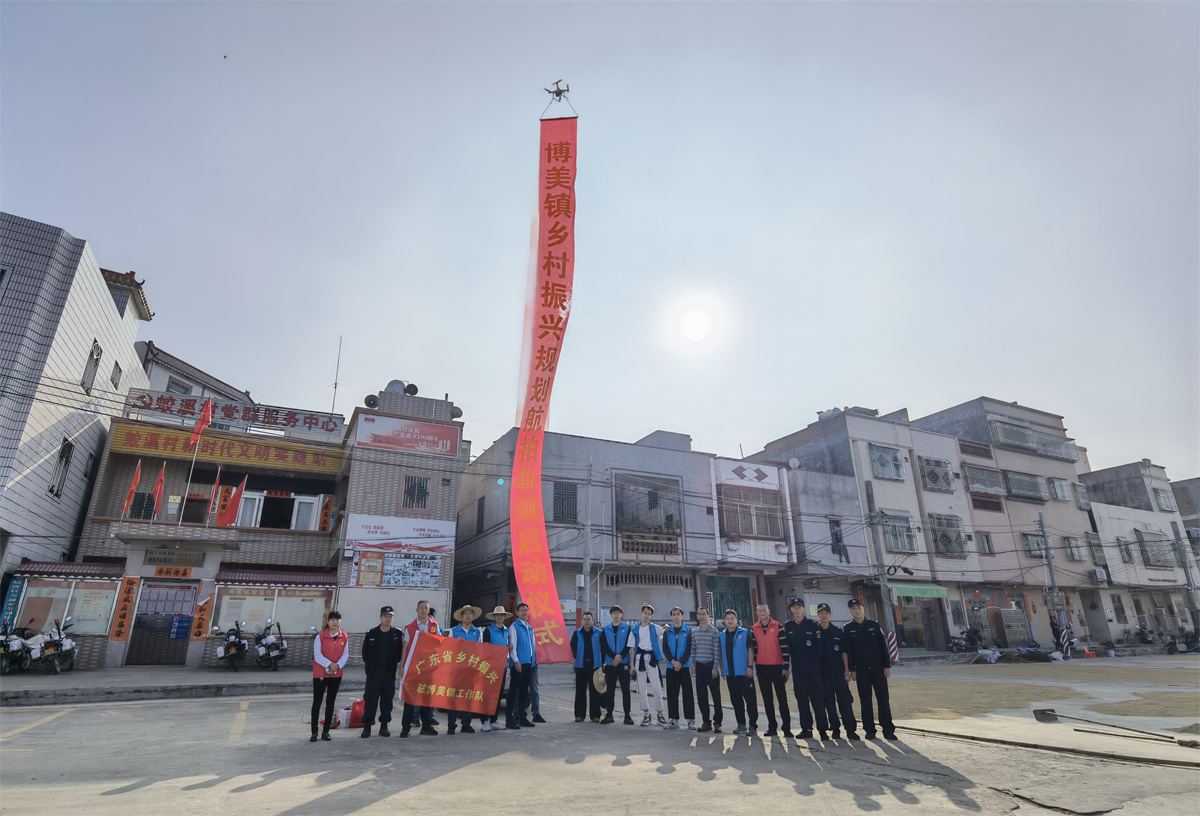微信图片_20211119153643.jpg 微信图片_20211119153643.jpg
