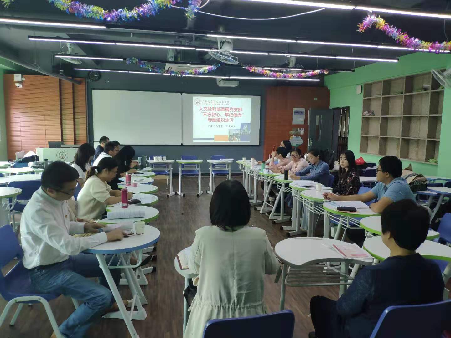 微信图片_20191119161505.jpg