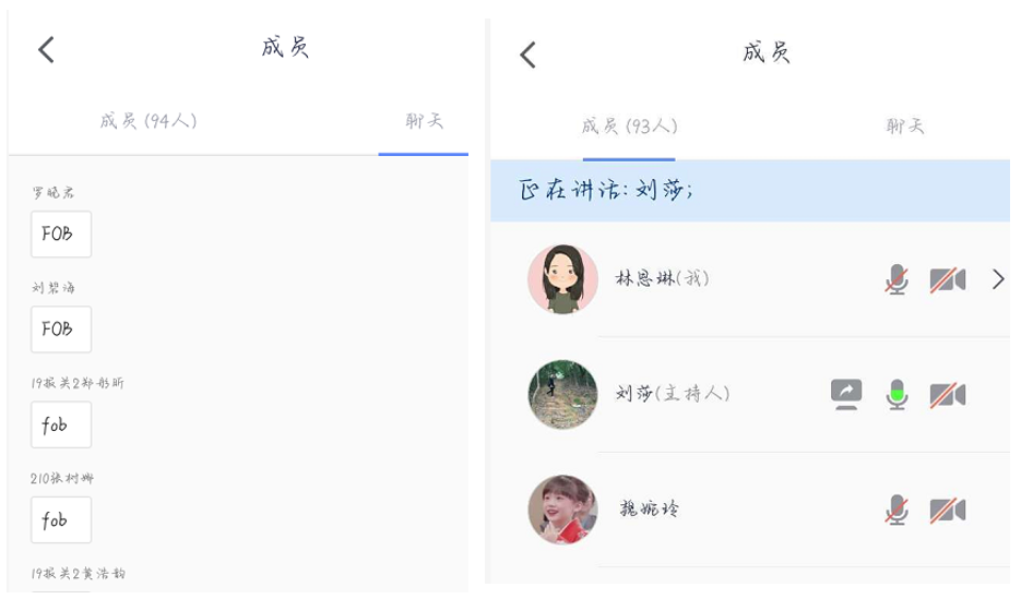 合一.png 合一.png