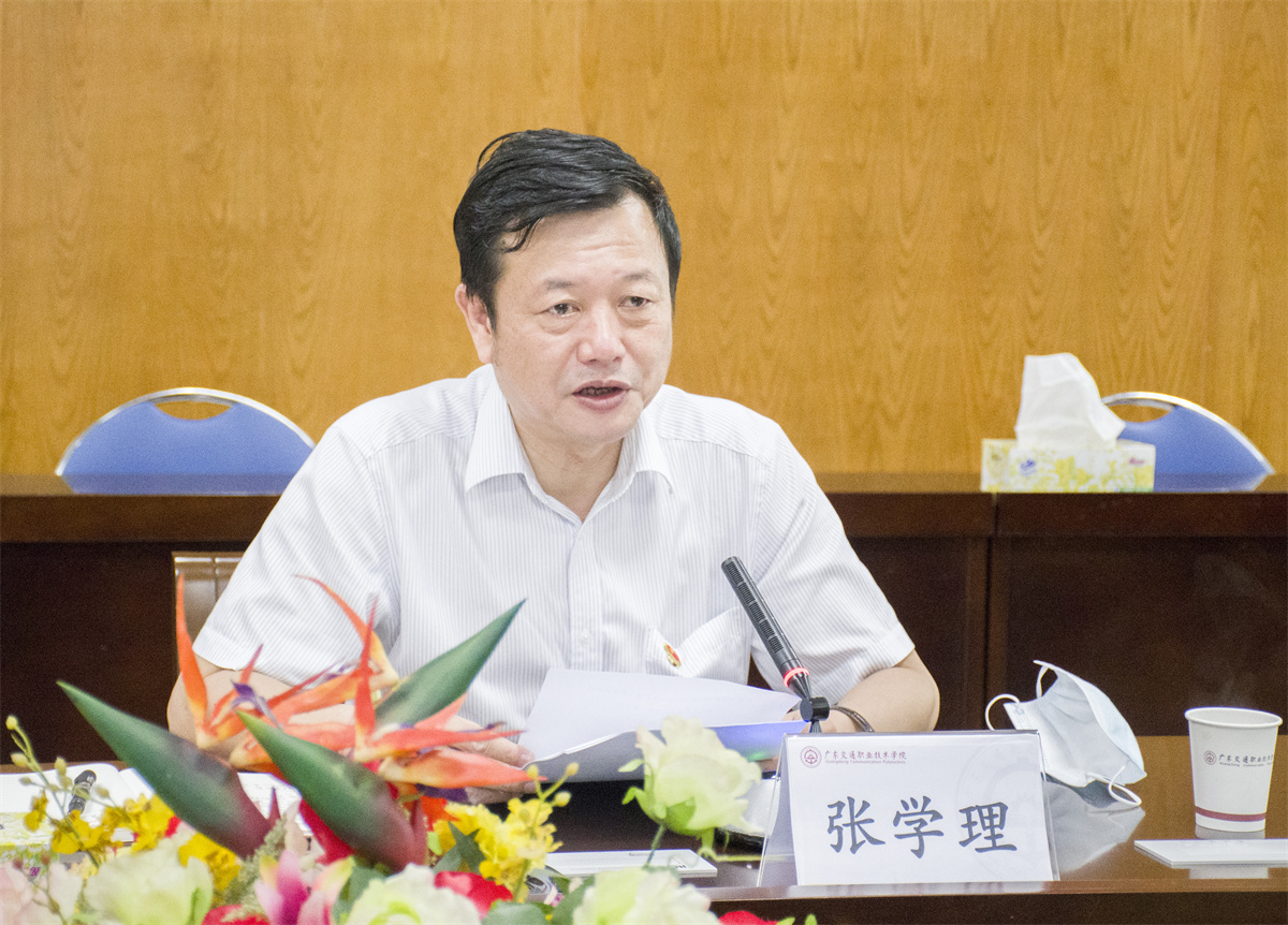 【20210611】联席会2.jpg 【20210611】联席会2.jpg