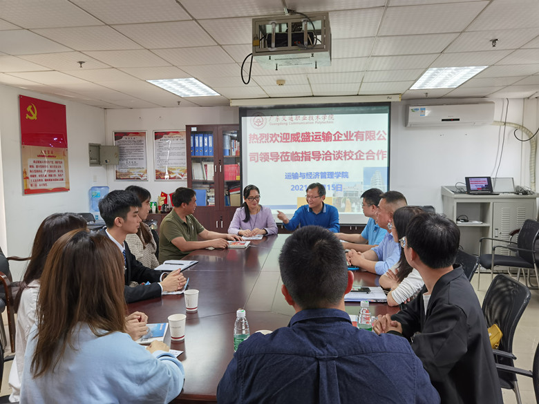 微信图片_20210317081832_副本.jpg 微信图片_20210317081832_副本.jpg