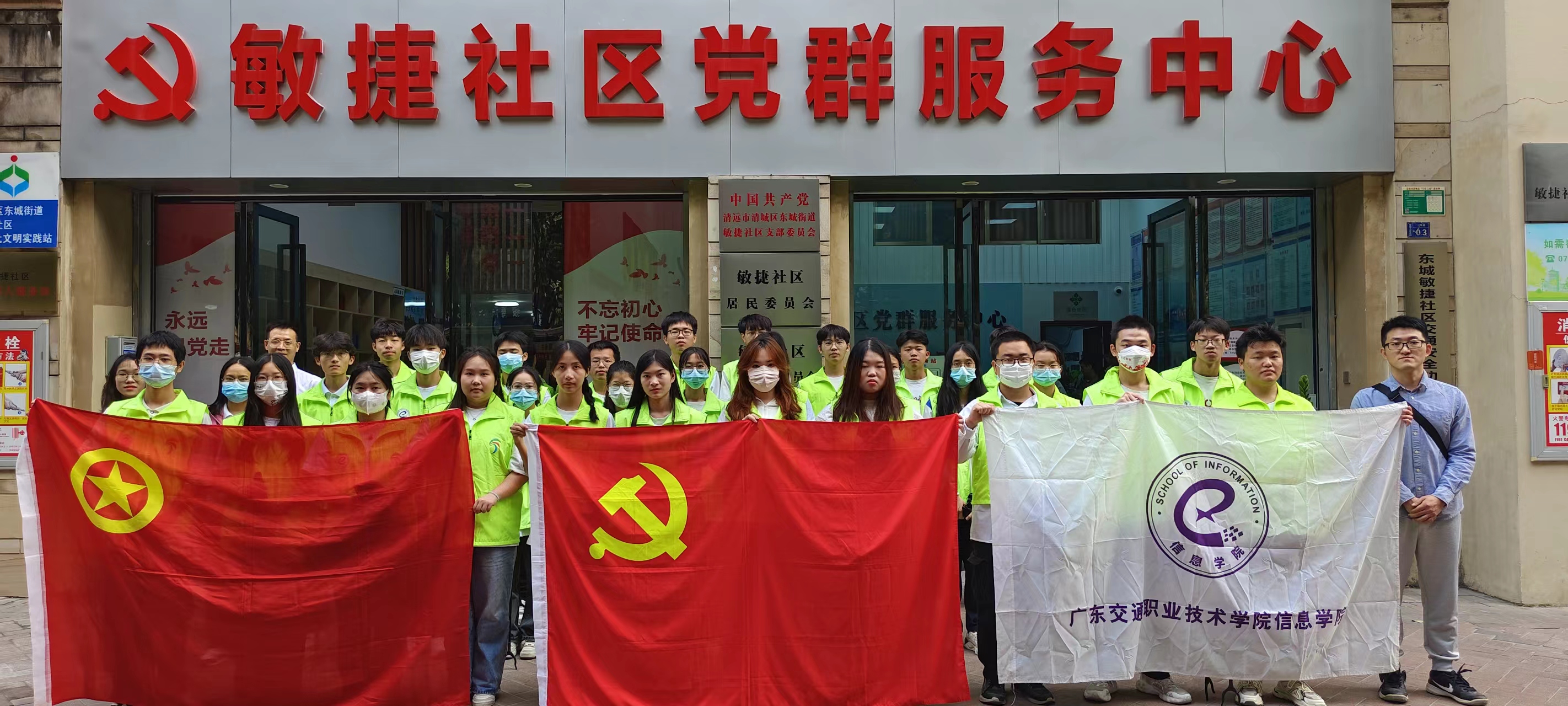 微信图片_20230323100621.jpg 微信图片_20230323100621.jpg