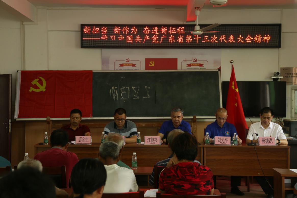 图片1.png 图片1.png