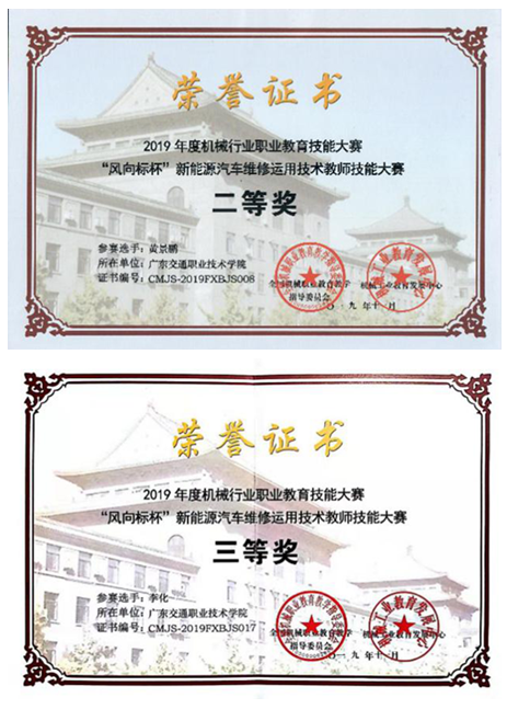 拼图.png