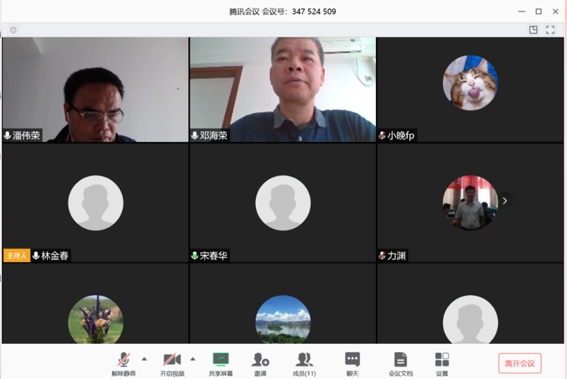 图片1.png 图片1.png