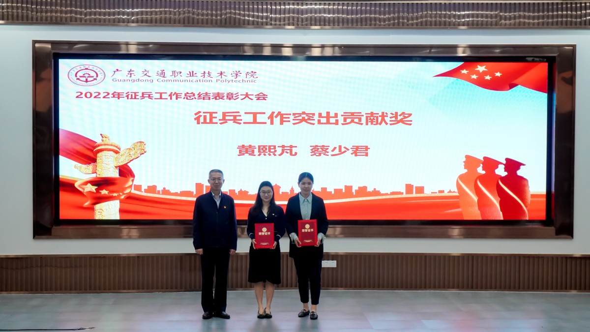微信图片_20230322034714_副本.jpg