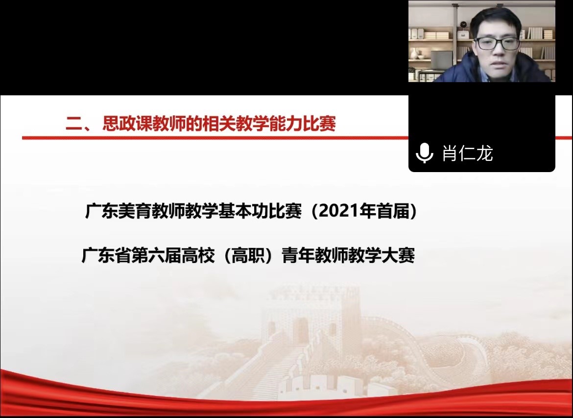 图2,.jpg 图2,.jpg