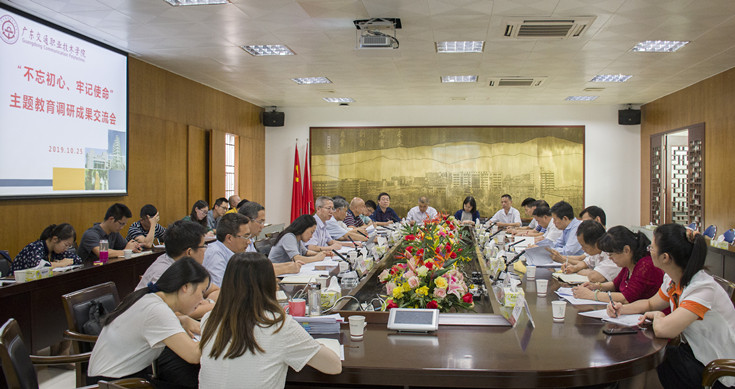 微信图片_20191029083259_副本.jpg 微信图片_20191029083259_副本.jpg