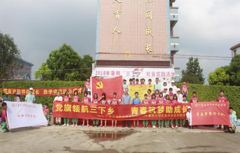 图片3.png 图片3.png