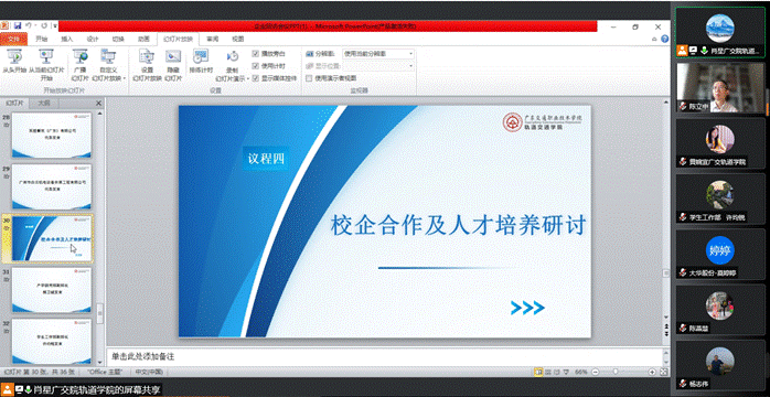 clip_image002.gif f059af6b564260d2d3f7df78ffbf07e