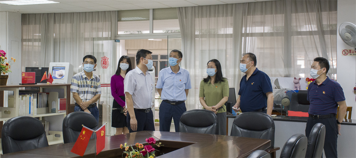 【20210611】联席会4.jpg 【20210611】联席会4.jpg