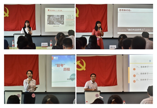 光影魔术手拼图88.jpg 光影魔术手拼图88.jpg