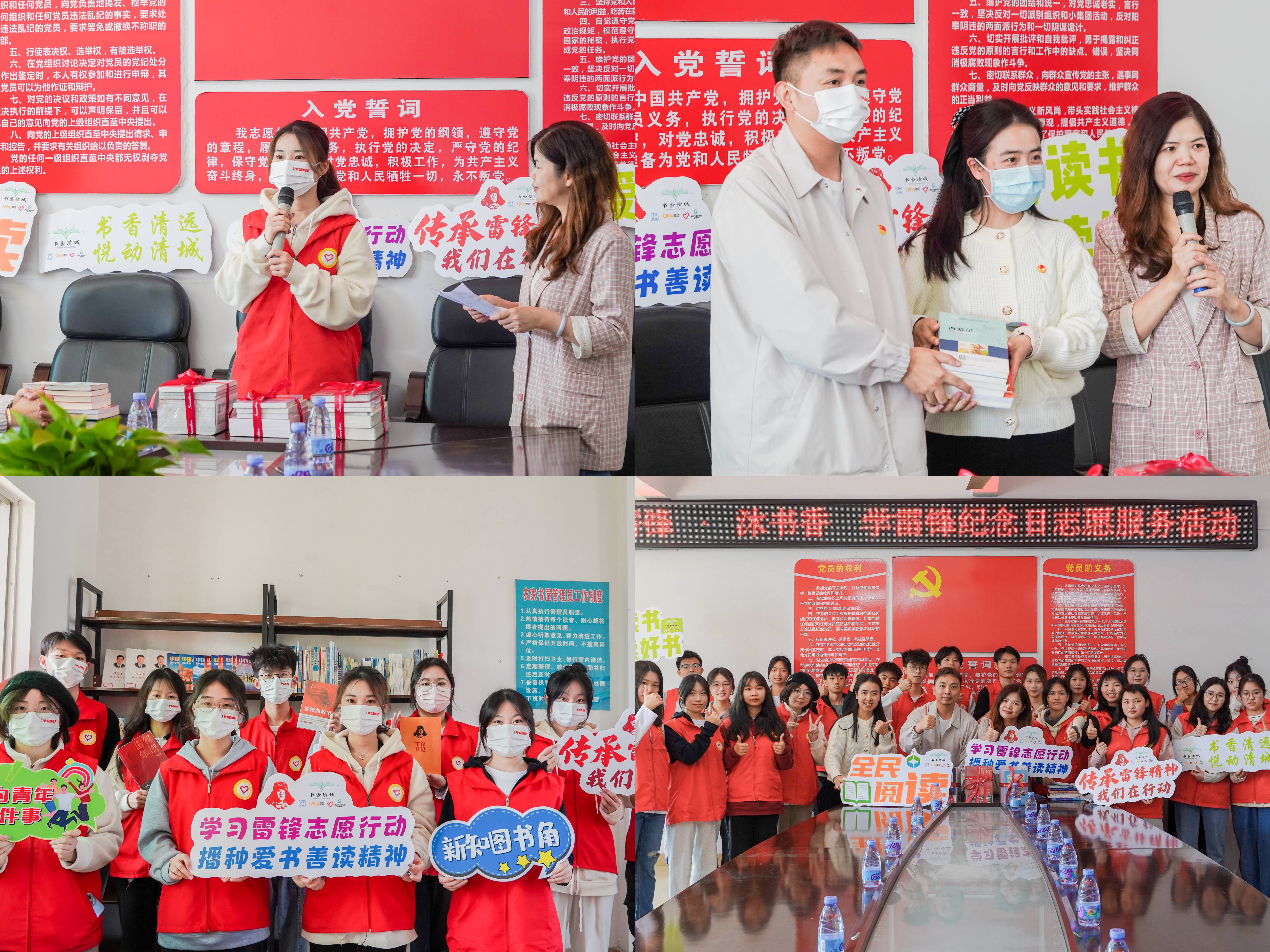 微信图片_20230307150143(1).jpg