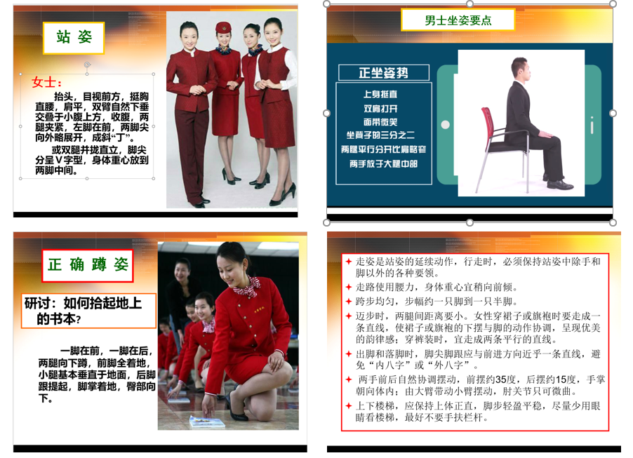 合五.png 合五.png